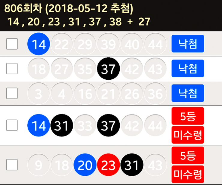 51fe46fcc77659555e4ae95ddbb7af00_1562919349_0396.png