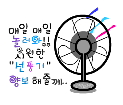 5b87736f479d337219a2b39e16e3c054_1564981537_758.gif