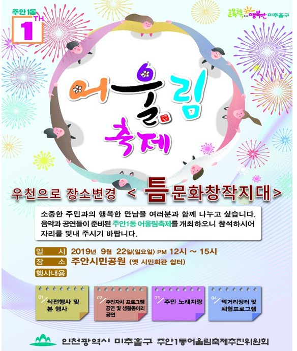e506a6d59e508d5a34b1223e40ff632c_1569113349_9836.png