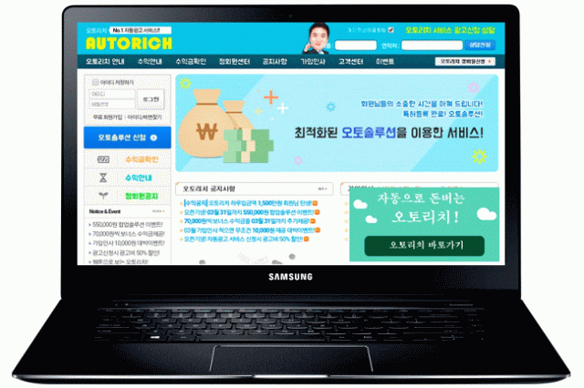 8e3ecc7e88bac5f8ac2e7b8cc6088fa2_1572331308_0014.gif