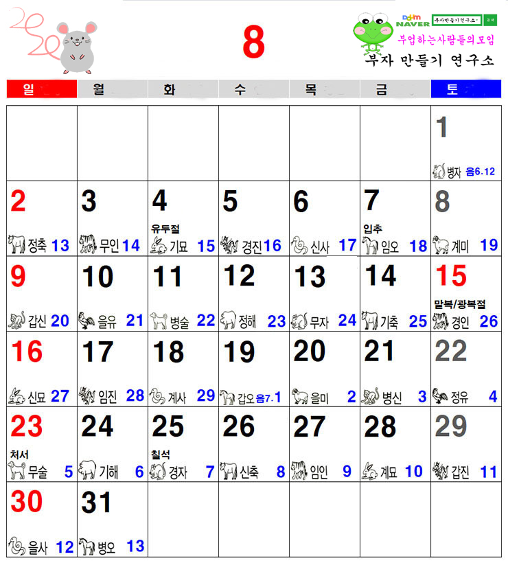 a41c27b46a1114b37d475e362fe63b73_1571388635_9705.jpg