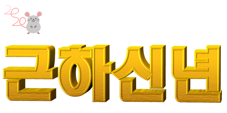 8a7cbb28139b9a71af4225783e9a94bd_1577755334_8946.png