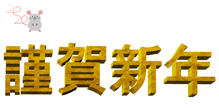 8a7cbb28139b9a71af4225783e9a94bd_1577755341_0133.png