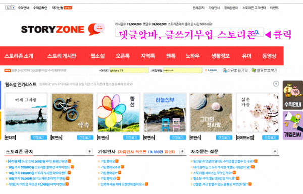 cb0fb65515405c2d688ac870b095fa11_1576996328_5803.gif