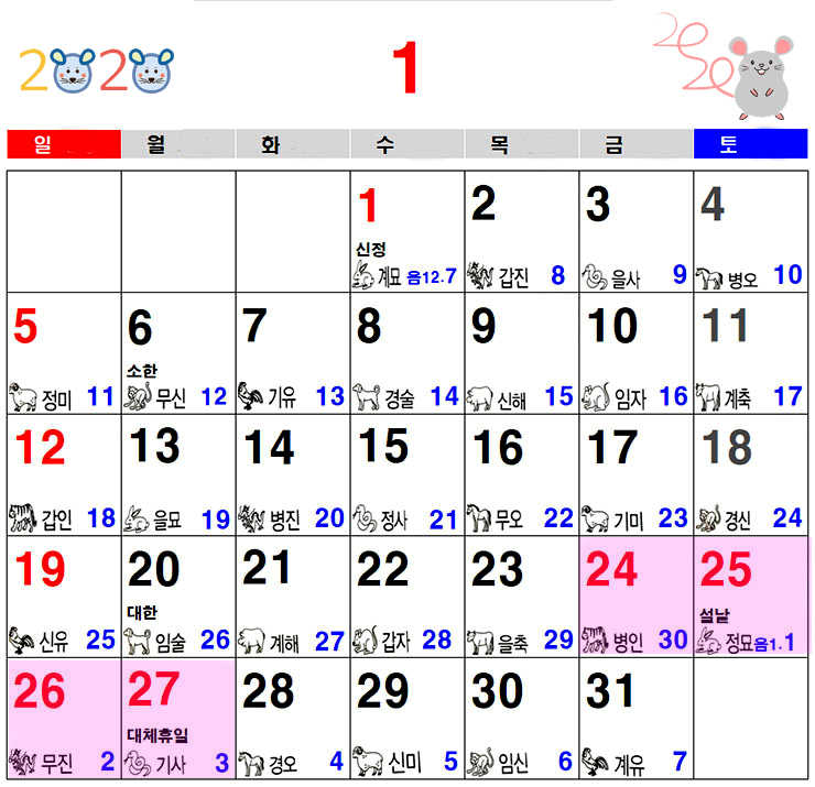 2d10890662d2833593ec8fce336ddcc6_1578983370_5063.jpg
