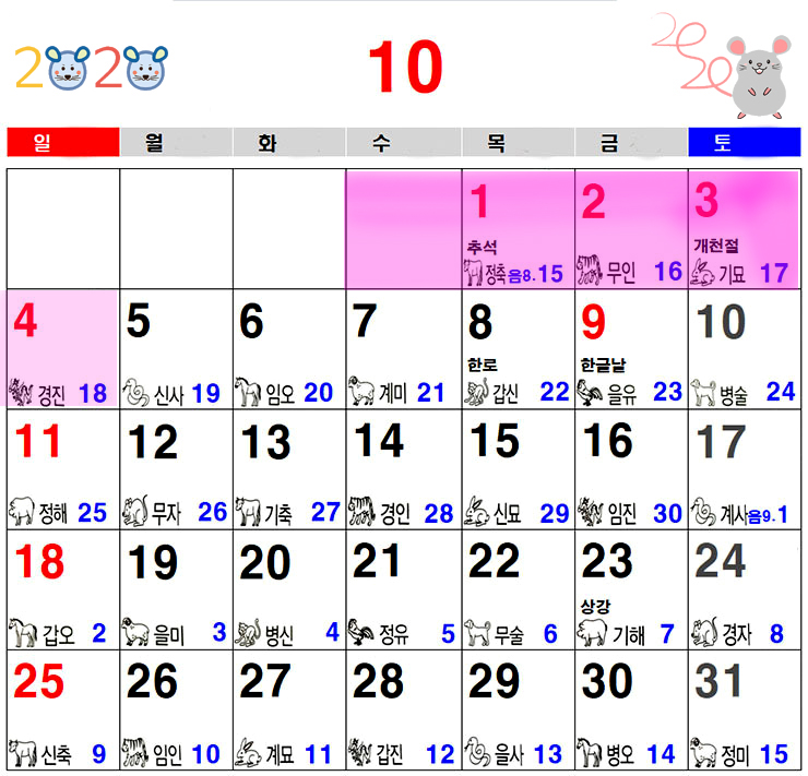 2d10890662d2833593ec8fce336ddcc6_1578983410_2106.jpg