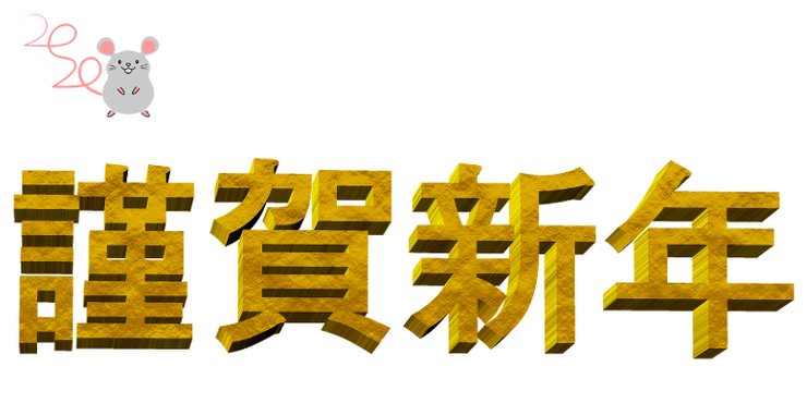 3639700783d429c894bdc6a1c27743e6_1577953254_2633.png