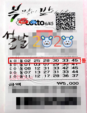 5d990d57d35a6a661130349b55880e7d_1578729284_7621.jpg