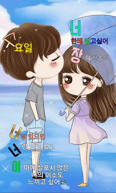f5cebabc80a977cbe3c45583b68f0bcd_1582440403_3016.gif