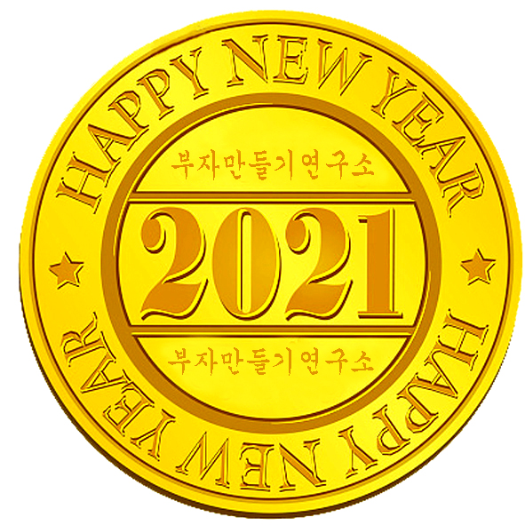 39b768c8bde839cd60fb27dfe1155c69_1608864546_0862.jpg