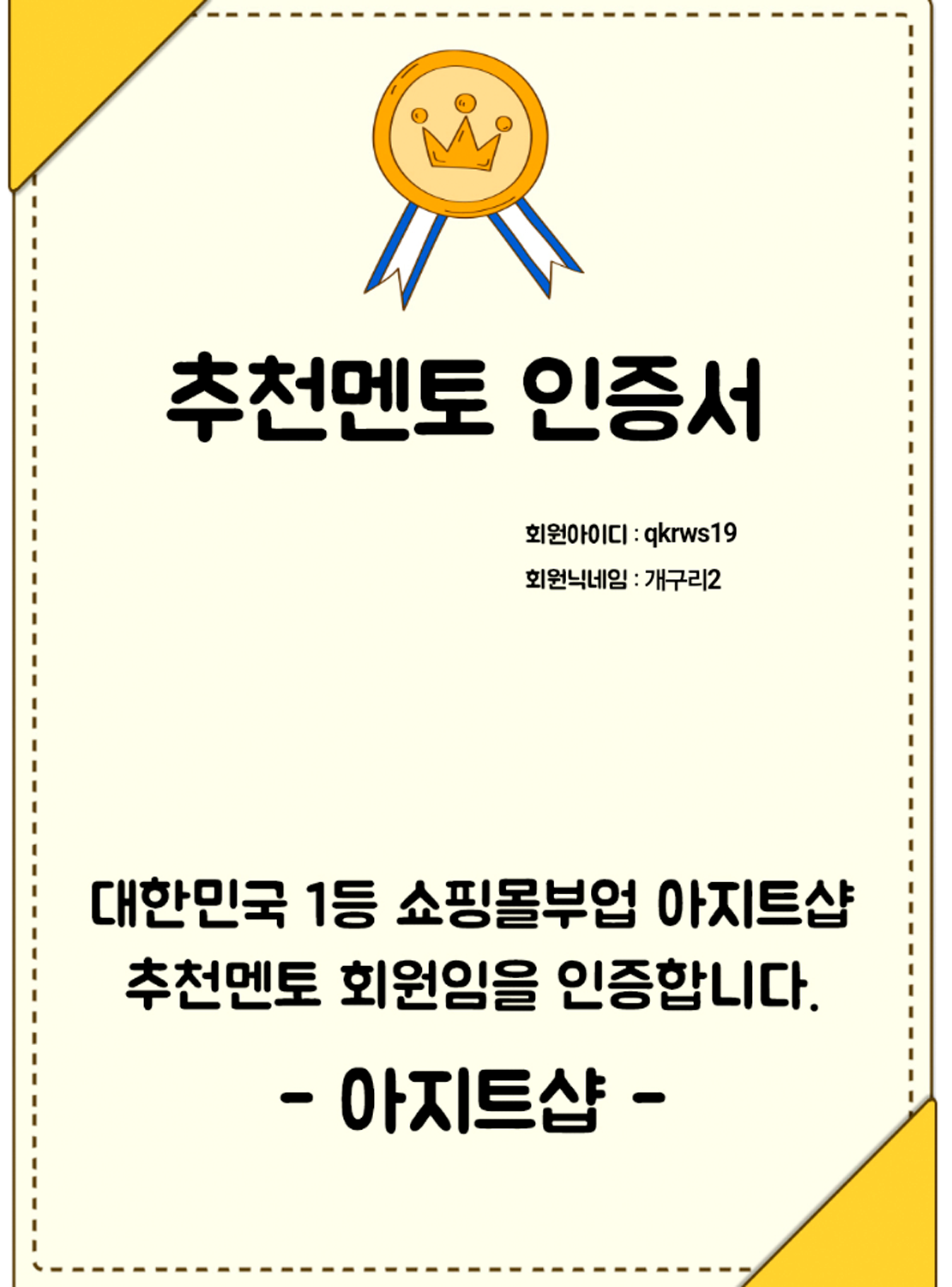 b1a26e2fb2e2f6b2ed4ea02aceb7f951_1611649673_13.png