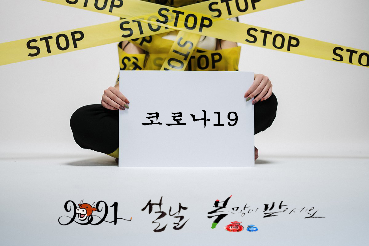 bee9e4665991bf851ae67077989e45b3_1611202202_1173.jpg