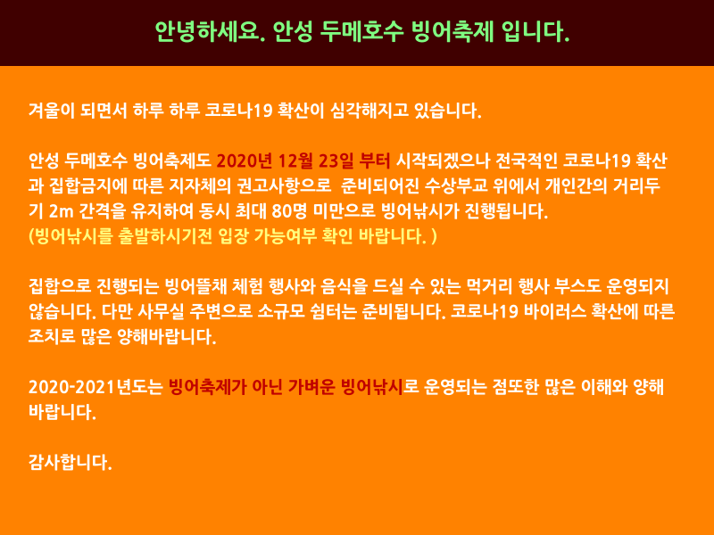 f9afa0d55f8d24c1554808e1f38cc157_1609917704_2115.png