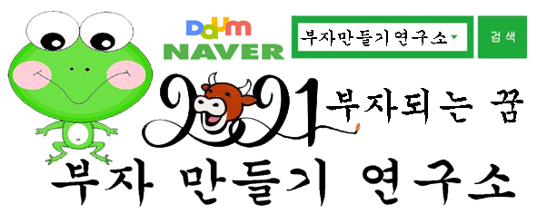 f09705e838dc25025847767ee636d6fb_1612163033_7367.jpg