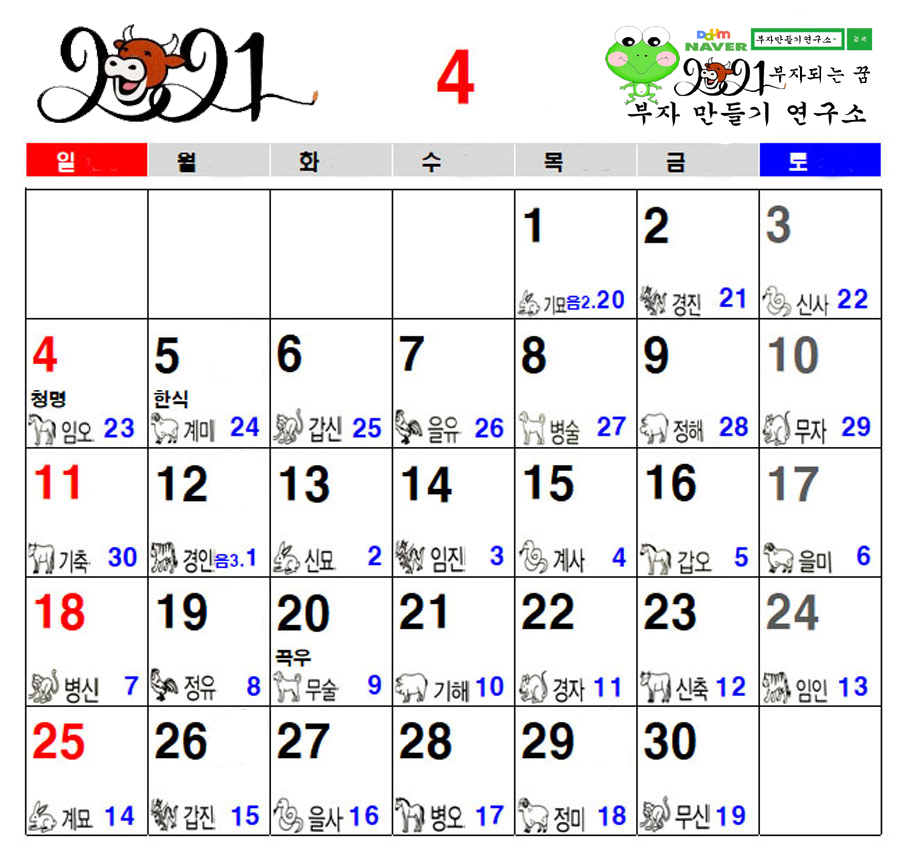 b1573406c90c2e2da0e9edd37d139a78_1617608179_4778.jpg