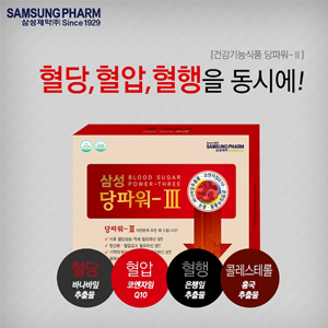 60de6020240f607a9ce85f2d83a1f01d_1620120909_6771.jpg