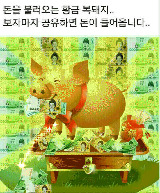 10893c867508ed6206e0bfb4814cc9c6_1622519463_3903.gif