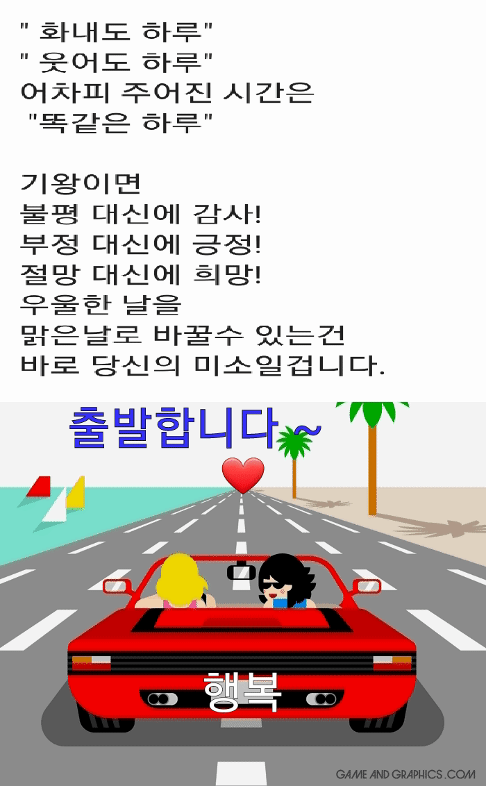 720fe832aaf02a9b3d98eab051b11265_1624501865_9718.gif
