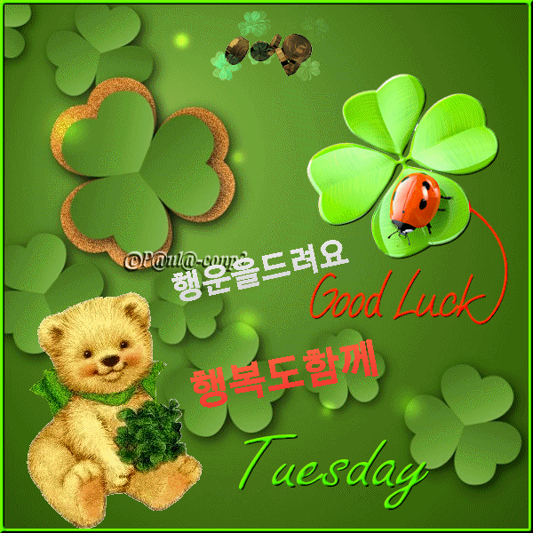 8ab60e390ffe7ccf81bbe5fb4db066be_1623816808_8214.gif 8ab60e390ffe7ccf81bbe5fb4db066be_1623816808_8214.gif