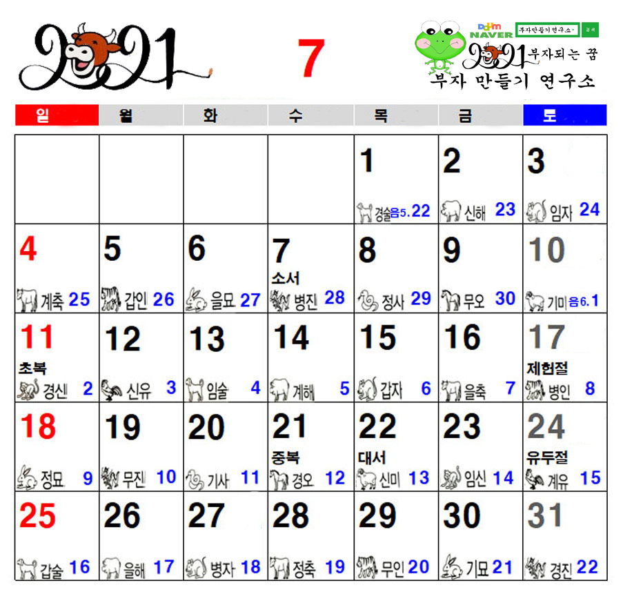 8ad5d7008d02953e6752b4a2055c85a0_1625020583_2453.jpg