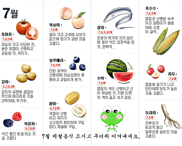 02f98414c83848cc1de140d23cb7806a_1625557019_143.png