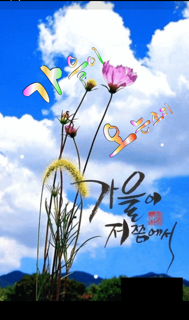2a9091069ea7c49ca316f3f57fad41fe_1630047547_8074.gif