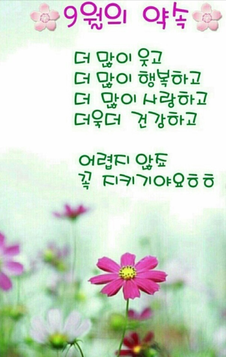 6a28f74d8bea3fb97c18244e3d06118a_1630377615_6768.jpg 6a28f74d8bea3fb97c18244e3d06118a_1630377615_6768.jpg