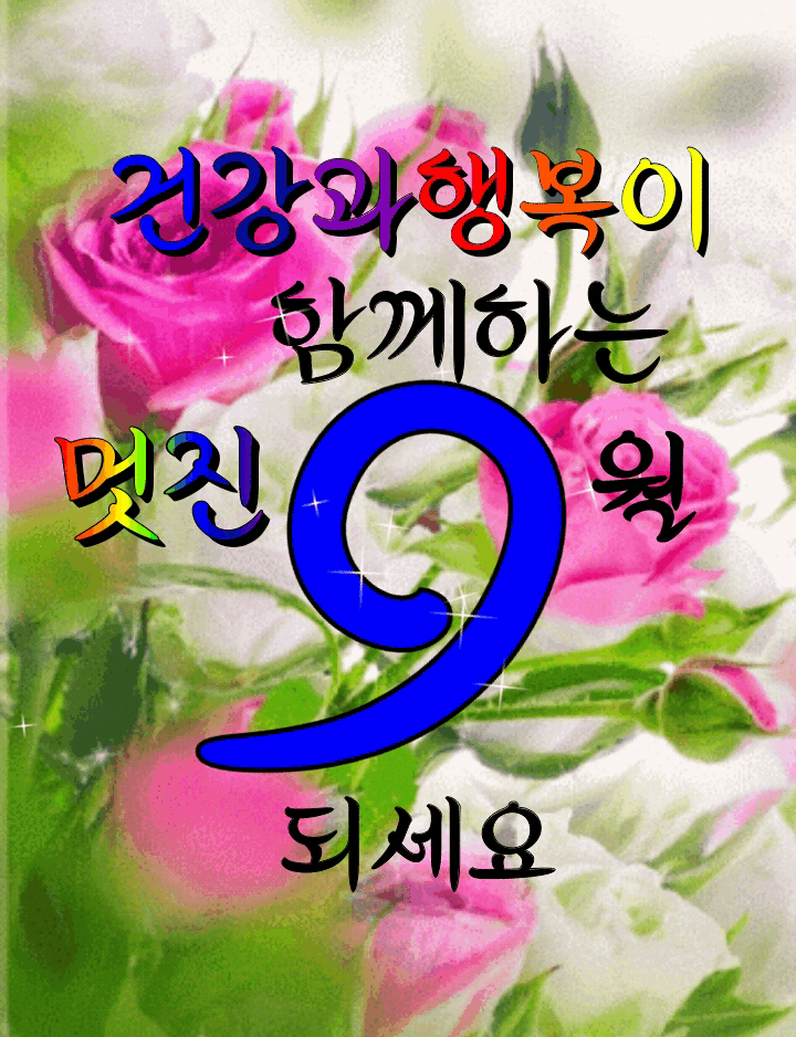 6a28f74d8bea3fb97c18244e3d06118a_1630377627_1307.gif 6a28f74d8bea3fb97c18244e3d06118a_1630377627_1307.gif