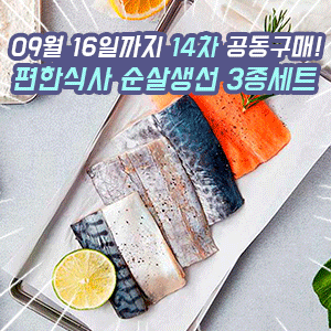 11322fb0a15f4a85a6c1ddff3be975a3_1631007837_9299.gif