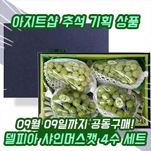 22a9e40eb73fde395695eb69e9baa7bc_1630663156_4085.gif