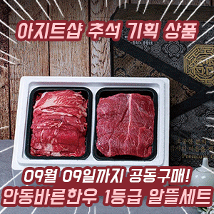 22a9e40eb73fde395695eb69e9baa7bc_1630663203_6069.gif