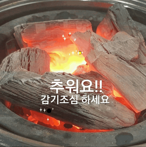 14aaf5d3346cc16a55cd3a1b278ebcda_1634523230_1531.gif