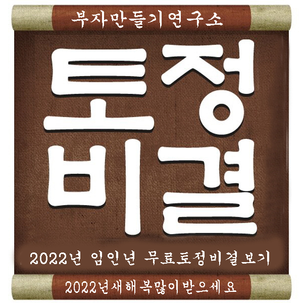 71a9d62427a2adf32cad442420837efa_1637549868_7486.jpg