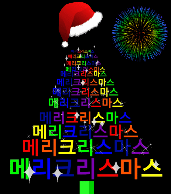 338be3882e0399259e309faadc530902_1640057161_2864.gif