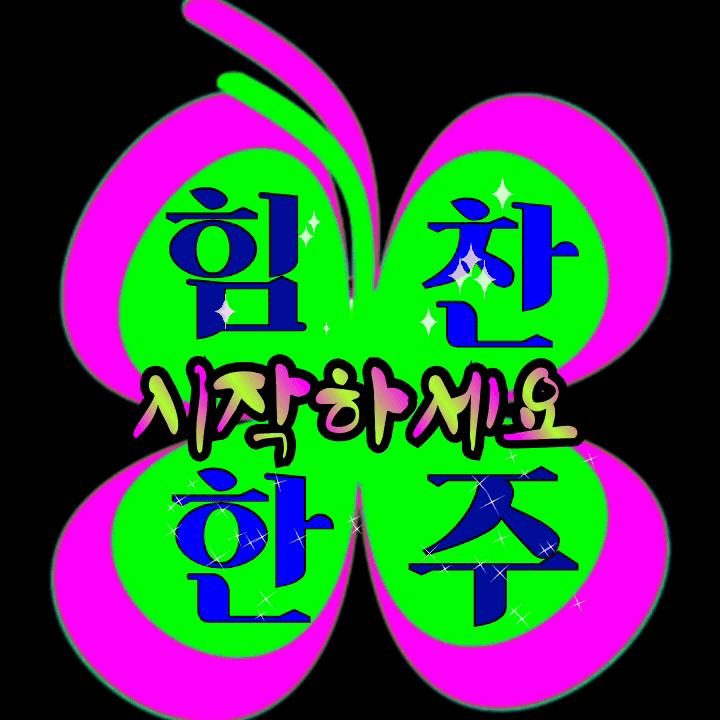 4cd6fb1728a0a60f79549b58da81a595_1639361638_0321.gif