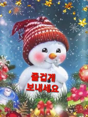 4cd6fb1728a0a60f79549b58da81a595_1639361747_983.gif
