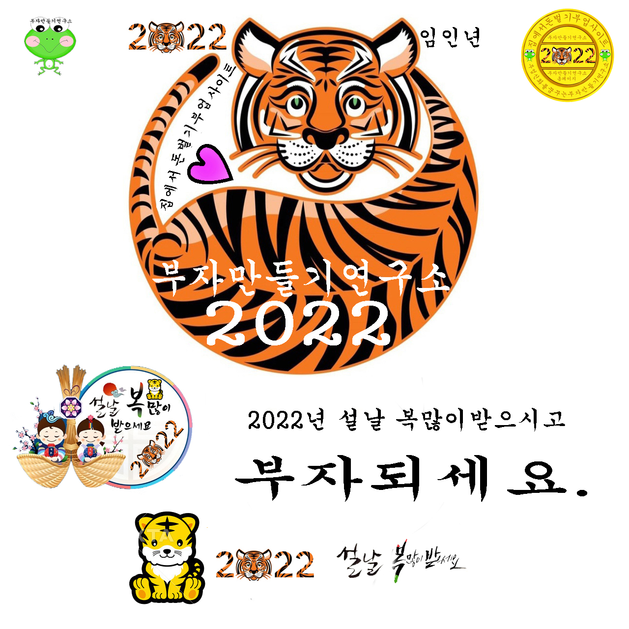 02eb5d2bb687a7977dd582bed4a86251_1642059886_5404.jpg