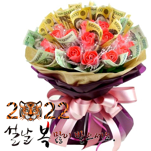 02eb5d2bb687a7977dd582bed4a86251_1642060026_8468.jpg