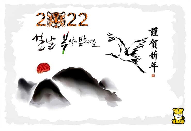 02eb5d2bb687a7977dd582bed4a86251_1642060027_0579.jpg