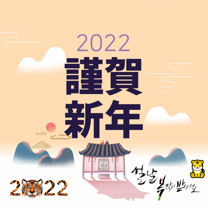 02eb5d2bb687a7977dd582bed4a86251_1642060027_3276.jpg