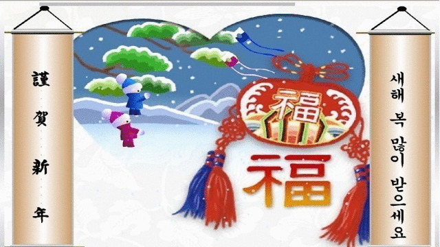 02eb5d2bb687a7977dd582bed4a86251_1642060027_968.gif