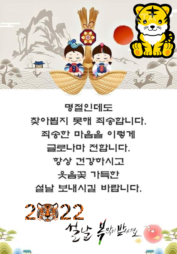 02eb5d2bb687a7977dd582bed4a86251_1642060090_5431.jpg