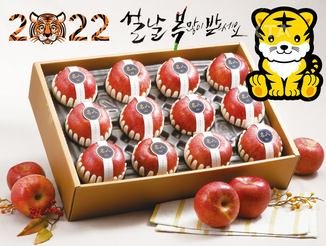 02eb5d2bb687a7977dd582bed4a86251_1642060090_6917.jpg
