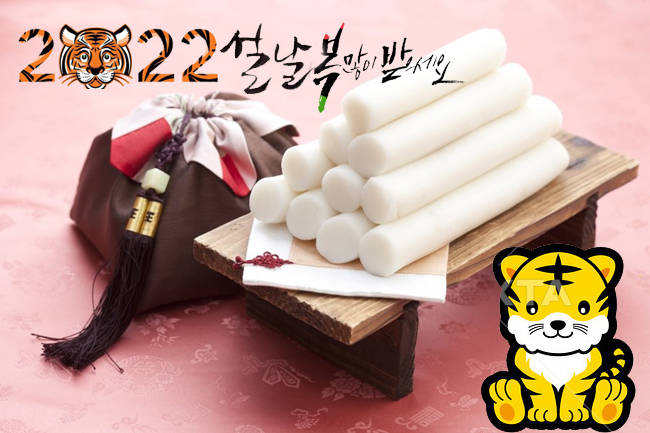 02eb5d2bb687a7977dd582bed4a86251_1642060120_763.jpg
