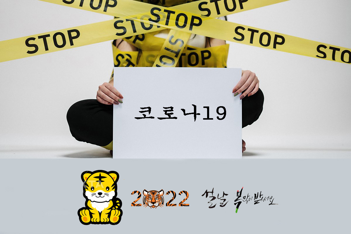02eb5d2bb687a7977dd582bed4a86251_1642060120_9957.jpg
