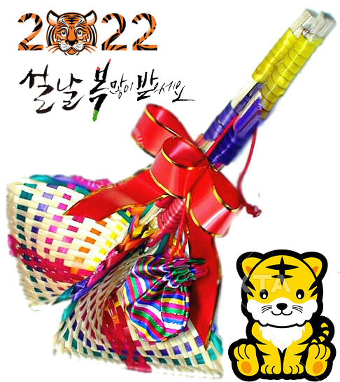 4c5b1a45da085f7ab0f8e2873dc7b056_1642403278_8744.jpg