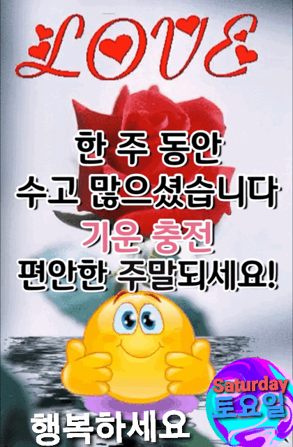 6adb0d10e821083d8e70518b0c04cc16_1641702151_5823.gif
