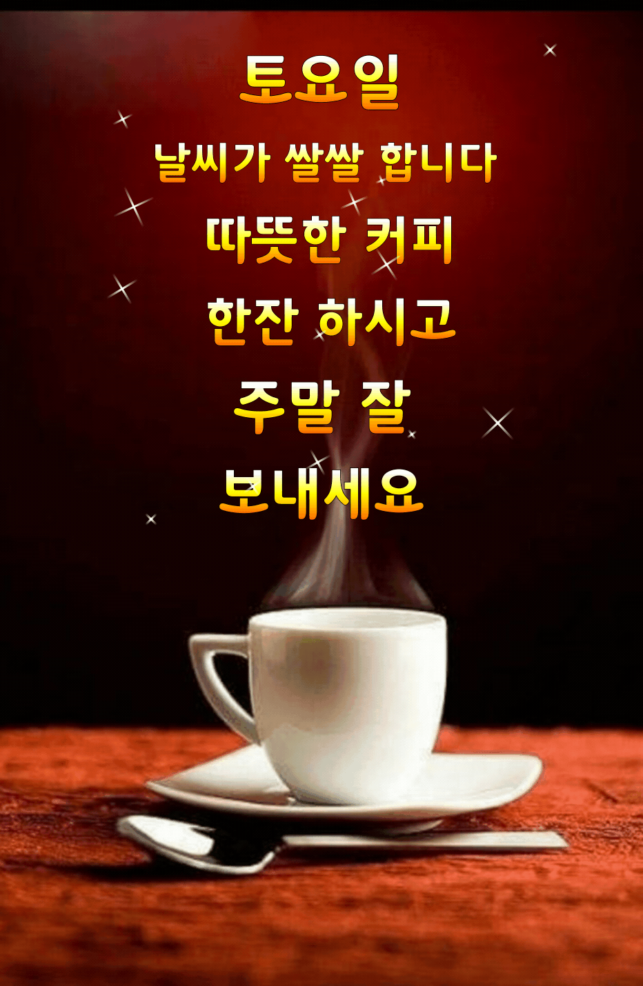 6adb0d10e821083d8e70518b0c04cc16_1641702174_5988.gif