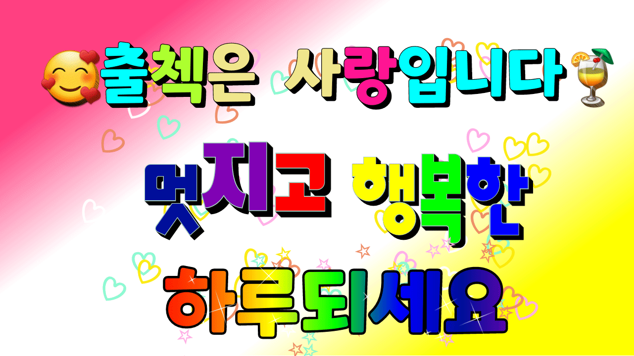 aebcf76864cc103d967c99a6c0ab1a6b_1642648275_0206.gif