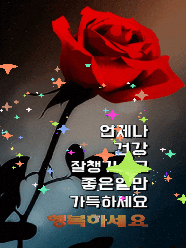 c947e46b93c7c4ad1002d016bc19ef68_1643266385_7261.gif
